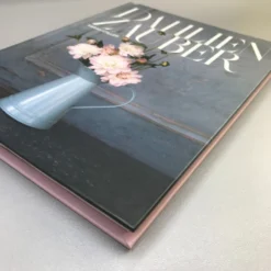 Dahlien Zauber (Sarah Stiller)